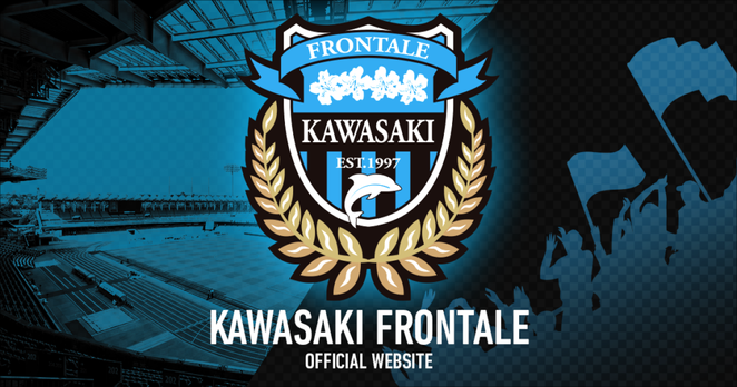 バフェティンビ ゴミス選手 現役引退のお知らせ | KAWASAKI FRONTALE
