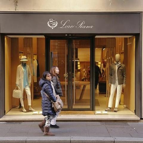 LVMHのロロ・ピアーナ、労働搾取問題でイタリアで裁判所管理下に置かれる - FashionNetwork 日本
