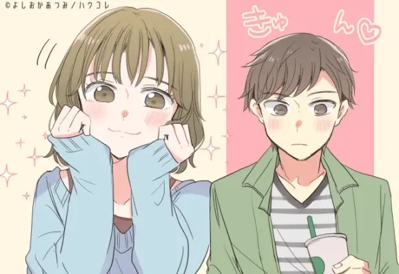 【この子、アリかも】男性の中で「もう一度会いたい」と思う女性の特徴