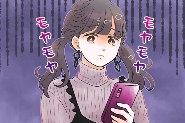 裏があるかも。「忙しい」を理由に会わない彼に隠された本音とは？
