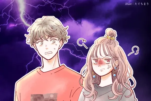会うたびイライラ...「好き」より「ガマン」が増えてしまったワケ