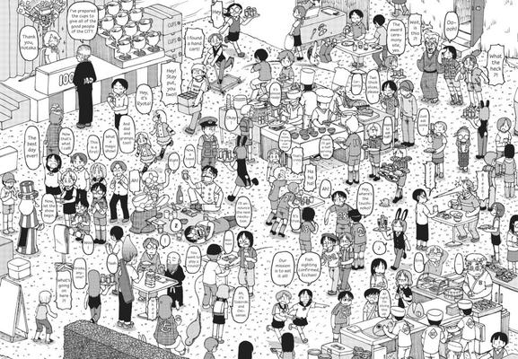 Pages 150 to 151 of volume four of "CITY" by Keiichi Arawi

A two-page spread showing a garden party in progress. Some fifty-ish people are shown engaged in a variety of activities from watching a magic show to getting food from various stalls.