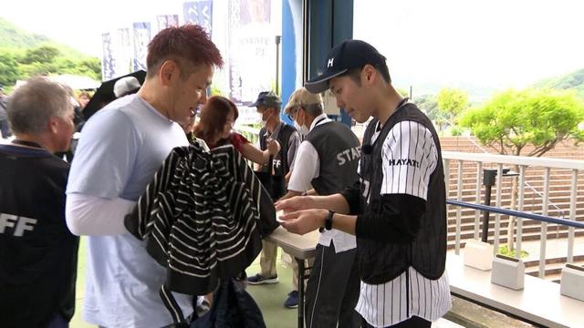 くふうハヤテベンチャーズ静岡の試合を支えるボランティア体験 気持ちよく観戦できる環境づくり