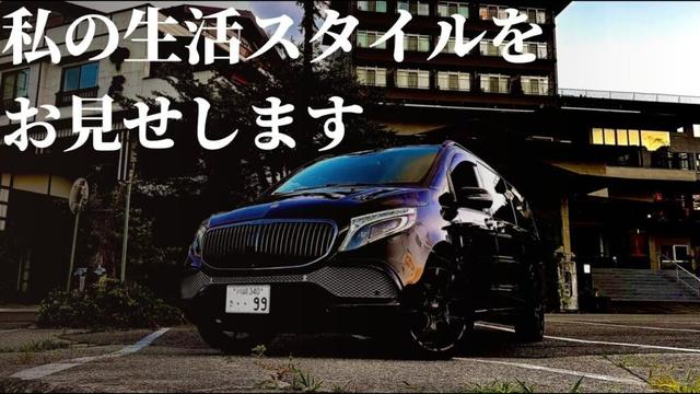 【ベンツ250d車中泊の旅】新潟県〜群馬県。