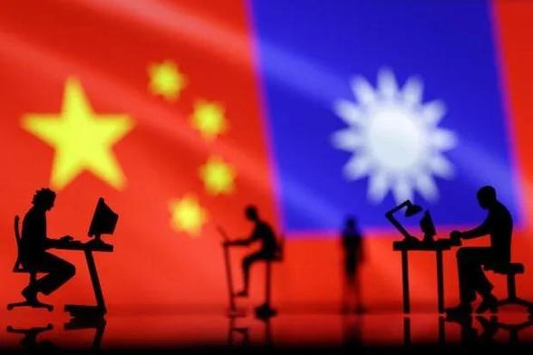 Bandiera della Cina e di Taiwan