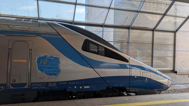 Side view of a PKP Pendolino ED250 unit.