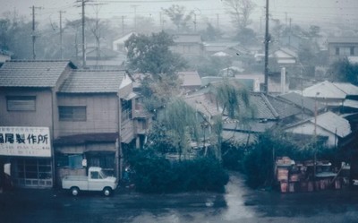 Typhoon Nari makes landfall over Japan's Hokkaido