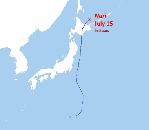 Typhoon Nari makes landfall over Japan's Hokkaido