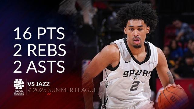 Dylan Harper 16 pts 2 rebs 2 asts vs Jazz 2025 Summer League