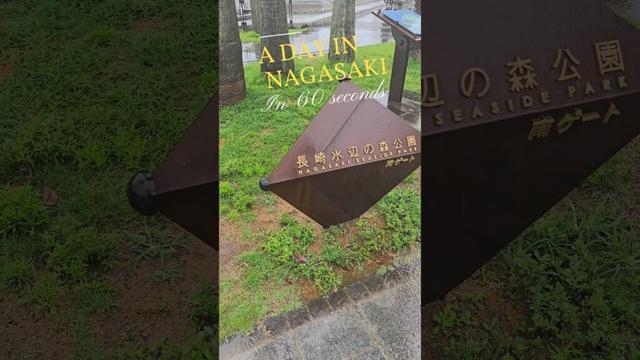 Nagasaki in 60 seconds #japan #travel #cruise @celebritycruises #nagasaki