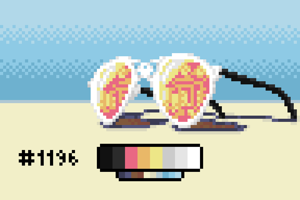 Pixel art version of the title screen from Date Everything, showing the game's magical Dateviators. White-framed sunglasses with black arms, and yellow lenses that show an orange-and-pink reflection of a house.
