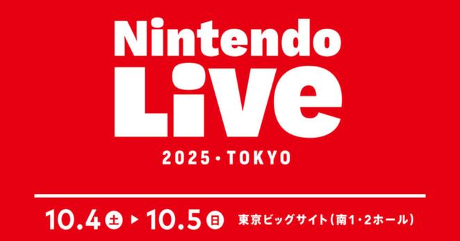 Nintendo Live 2025 Tokyo" information is now available! Mario Kart World" and "Splatoon 3" competitions will be held!
