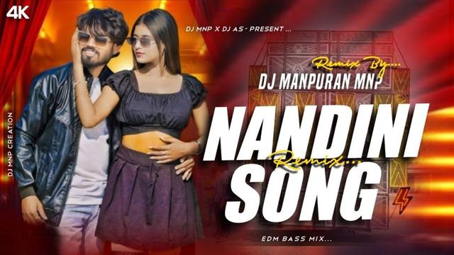 Purulia Romantic Song || Nandini || Love Mix || Dj Mnp Boram