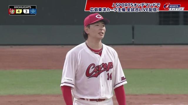 【ハイライト】広島 vs.横浜DeNA｜プロ野球2025公式戦(7月16日)#carp