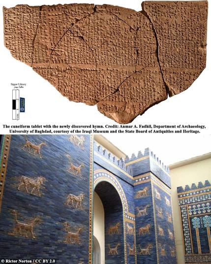 Hymn to Babylon discovered, revealing ancient Mesopotamian city life

In a collaboration between Ludwig Maximilian University of Munich (LMU) and the University of Baghdad, an ancient Babylonian hymn dating back over two millennia has been rediscovered and fully deciphered. The findings, published in the journal Iraq, shed new light on Mesopotamian urban life, cultic ritual, and the nature’s impact on ancient literature. 

The researchers discovered the centuries-lost Hymn to Babylon, a 250-line poetic work in praise of the city in its grandeur. Composed in the early first millennium BCE, the hymn was widely circulated in the ancient world, as evidenced by the many surviving copies...