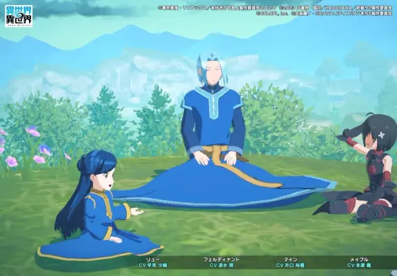 Ferdinand, Myne and Maple sitting on grass