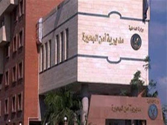 بعد 50 يومًا من البحث عن الهوية.. كشف لغز العثور على جثة شاب في ترعة بالبحيرة