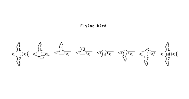 The image depicts a flying bird in ascii art (drawings composed of characters) in 8 images, from hovering to flapping wings, with transitional images between stances