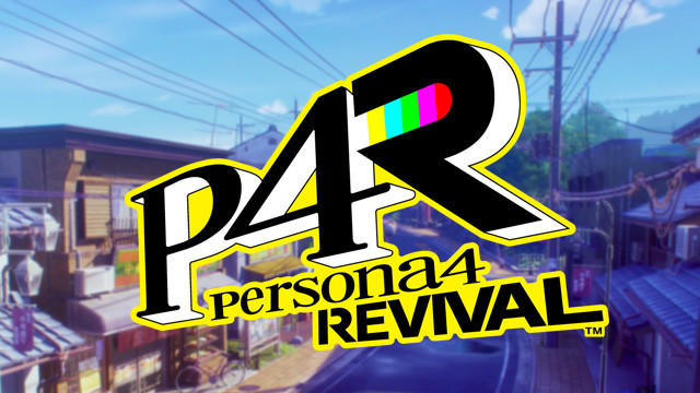 『ペルソナ4 リバイバル』 PS Store, Steamページオープン!欲しいリスト・ウィッシュリスト登録受付開始! | ペルソナチャンネル