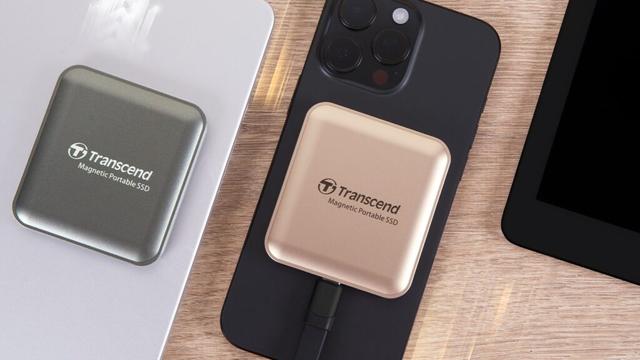 Transcend ESD420 portable SSD