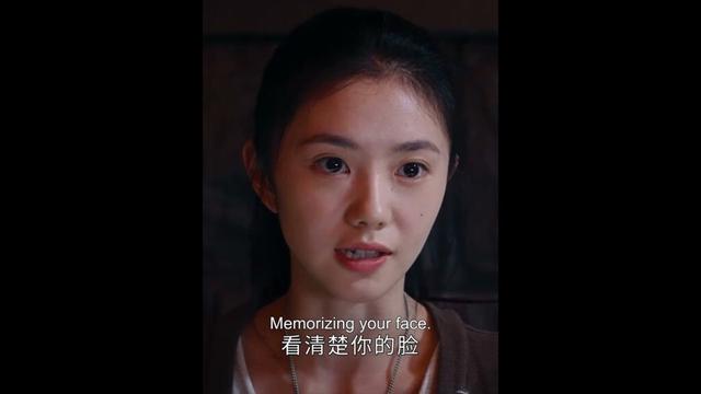 💕💕 #songweilong #liuhaocun #thesevenrelicsofillomen #الآثار_السبع_المشؤومة #七根心简 #youku #shorts