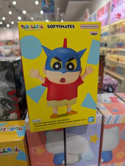 A crayon shin toy. He's a big soft vinyl figure and he's wearing a super hero costume.