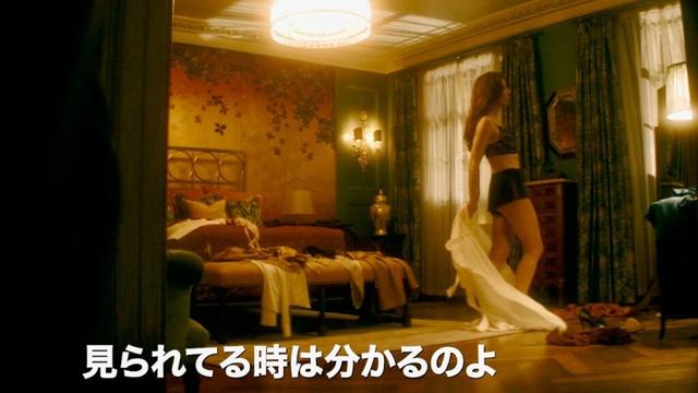 ケイト・ブランシェット、エレガントな色香漂う妻は二重スパイか？／映画『ブラックバッグ』予告編