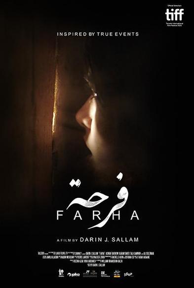 Fahra - Locandina del film