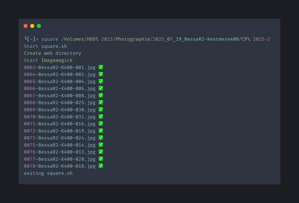 Image listant l’exécution de mon script square.sh dans un terminal.