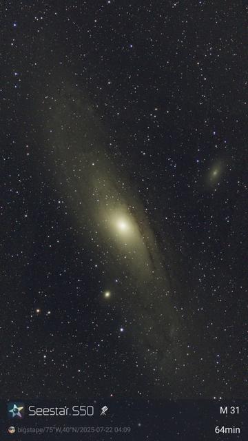A huge cloud of stars against a background of stars