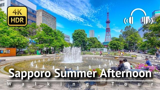 Sapporo Summer Afternoon Walking Tour [4K/HDR/Binaural]