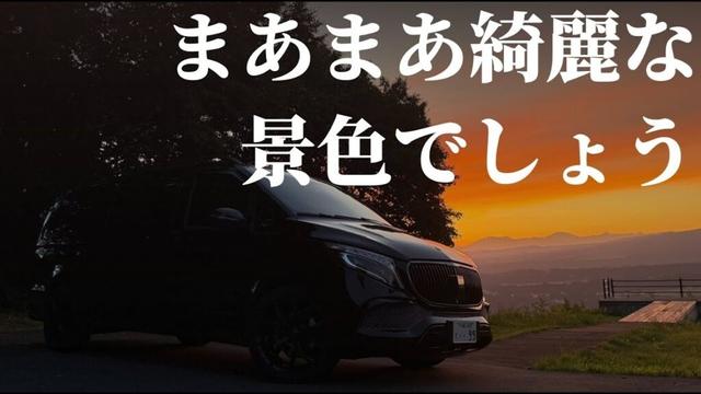 【自由な暮らし方】55年間心地良さを追求した人。