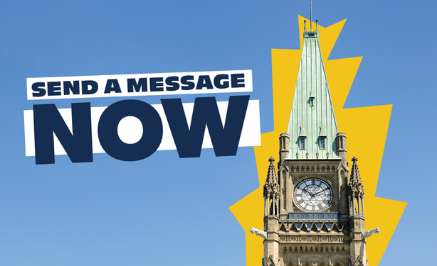 Send a message now