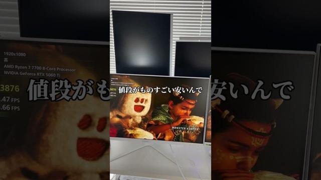 【7選】最近買ってよかったおすすめデバイスまとめ #ゲーミングpc #白環境 #ゲーム環境 #ゲーミングモニター #ゲーミングヘッドセット