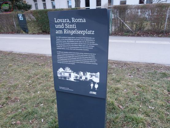 Informationstafel "Lovara, Roma und Sinti am Ringelseeplatz"