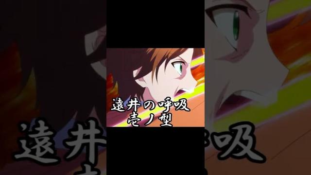 劇場版遠井さん 続報  #遠井さん #アニメ #すとぷり