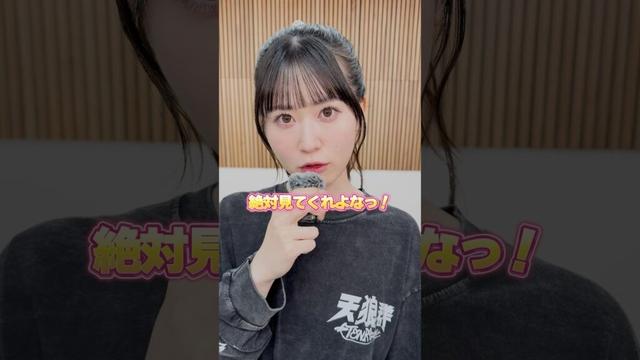 【暴露】#花井美春 が「ばっどがーる」な秘密を…?? #tvアニメ #アニメ #ばっどがーる #声優 #暴露