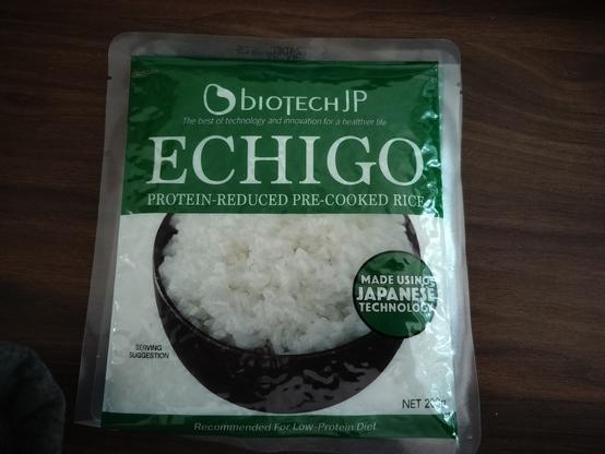 Low protein rice, from Biotech JP. Also says Echigo on the packet.