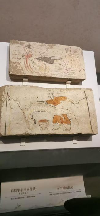 彩绘宰牛图画像砖(复制品)/宰羊图画像砖