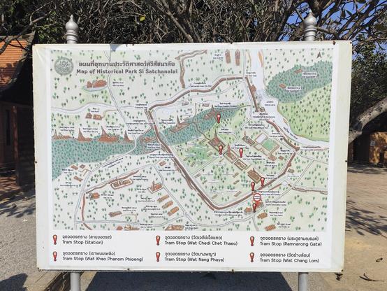 The map of the historical park