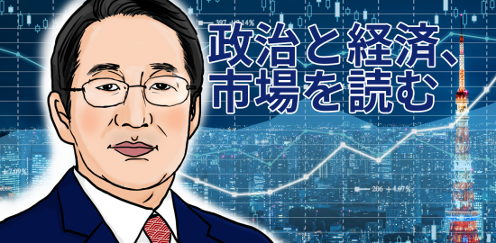 カナダ社によるセブン＆アイの買収撤回は何をもたらすか？（市川眞一　政治と経済、市場を読む） - 経済・ビジネス｜QUICK Money