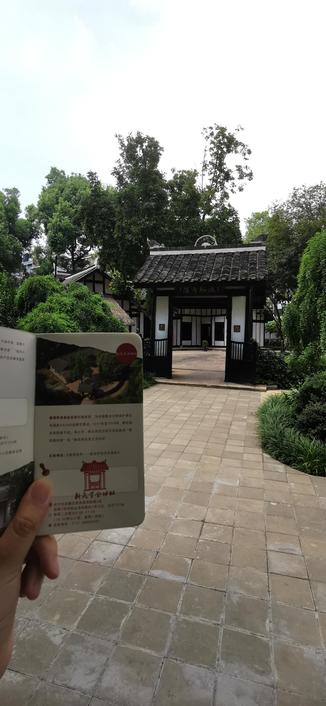 新民学会旧址/葛健豪、蔡和森、蔡畅故居