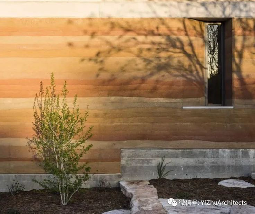 Rammed earth home.