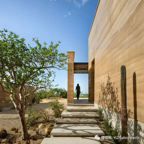 Rammed earth home.