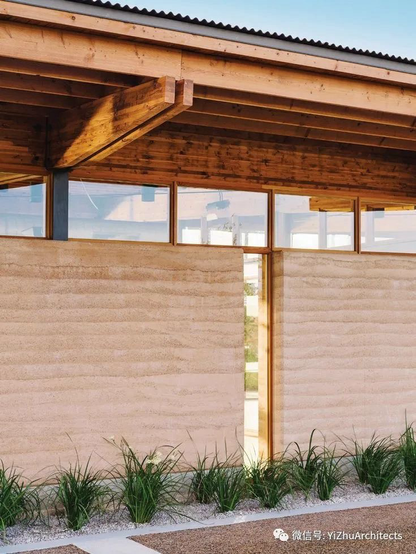 Rammed earth home.