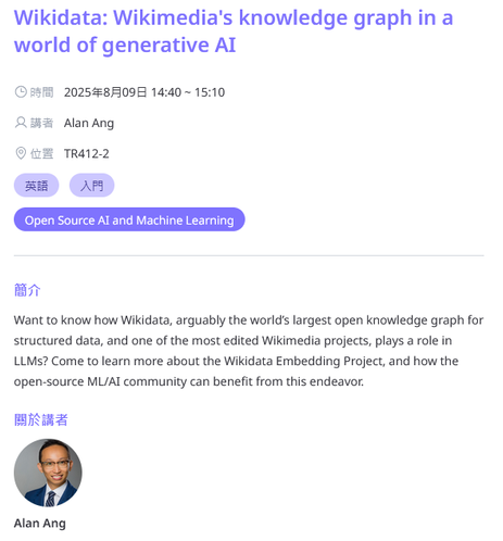 Wikidata: Wikimedia's knowledge graph in a world of generative AI