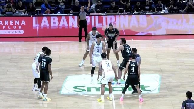 GILAS PILIPINAS VS MACAU BLACK BEARS | FULL GAME HIGHLIGHTS | 2025 GILAS SEND-OFF SHOWDOWN | JULY 28