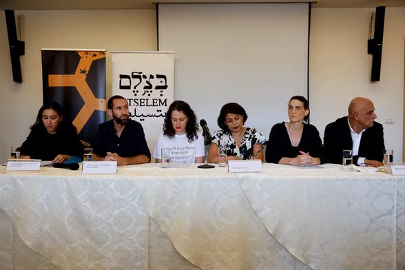 Israeli human rights groups hold a press conference to issue a report saying Israel is committing a genocide in Gaza, in East Jerusalem, July 28, 2025. REUTERS/Ammar Awad