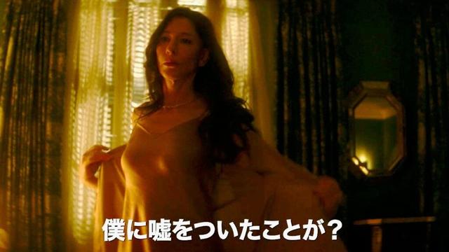 ケイト・ブランシェット、下着姿で色気たっぷりピロートーク／映画『ブラックバッグ』コンセプトムービー