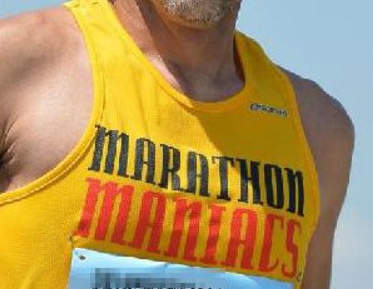The Marathon Maniacs Singlet. I wore it only on  a few hottest days in a year.